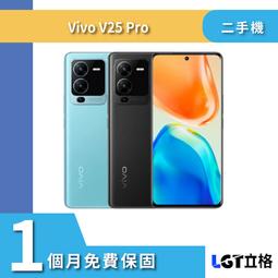 ✨立格科技✨poco F5 pro 12G/512G二手機（76724） 歷史價格詳細信息