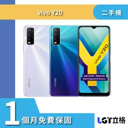 ✨立格科技✨poco F5 pro 12G/512G二手機（76724） 歷史價格詳細信息