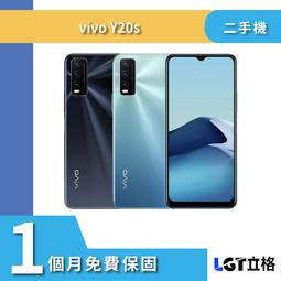 ✨立格科技✨poco F5 pro 12G/512G二手機（76724） 歷史價格詳細信息