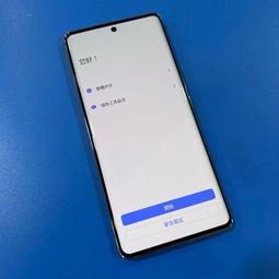 ＊手機航＊Vivo Y27 6G/128G（5G 6.64吋） 歷史價格詳細信息