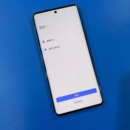 ＊手機航＊Vivo Y27 6G/128G（5G 6.64吋） 歷史價格詳細信息