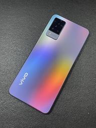 VIVO V21 5G 8G/128G 6.44吋 雙卡八核心智慧型手機 廠商直送 歷史價格詳細信息