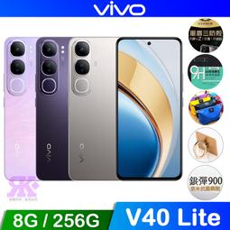 Vivo V40 Lite 滿版 保護 手機 鋼化 玻璃 螢幕 膜 貼 鋼化玻璃膜 歷史價格詳細信息
