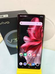 [VIVO] 二手 VIVO V9 (1723) 4G/64G 功能正常 歷史價格詳細信息