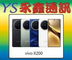 X200--91年20元精鑄幣 歷史價格詳細信息