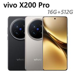 VIVO X200 Pro 5G 高透空壓殼 防摔殼 氣墊殼 軟殼 手機殼 透明殼 手機套 歷史價格詳細信息