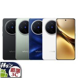 優惠【全新品】白天使立式 HD高畫質網路攝影機 / 視訊麥克風 / 影像/遠距視訊教學 USB介面 歷史價格詳細信息