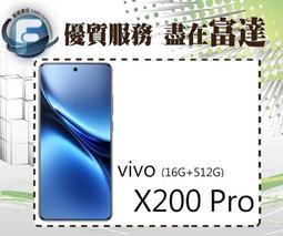 【全新直購價38800元】蘋果 Apple iPhone 13 Pro 512GB 6.1吋/5G網路 歷史價格詳細信息