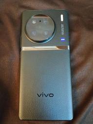 ViVO X90 Pro 冰晶系列 隱藏式磁扣側掀皮套 側掀皮套 手機套 手機殼 可插卡 可站立 【愛瘋潮】 歷史價格詳細信息