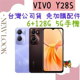 高雄門市現貨【補髮神器】 20公分 真人髮絲 優質真髮 一片式無痕頭頂髮片 遮白髮 補髮量 頭頂假髮片 歷史價格詳細信息