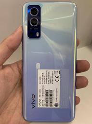 VIVO Y52 Y52S 二次強化玻璃膜 VIVO Y52/Y52S 滿版玻璃保護貼 全膠貼合 歷史價格詳細信息