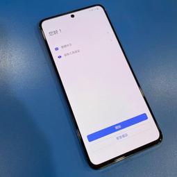 ＊手機航＊Vivo Y27 6G/128G（5G 6.64吋） 歷史價格詳細信息