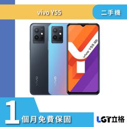 ✨立格科技✨5G POCO X4 pro 6G/128G二手機（95764） 歷史價格詳細信息