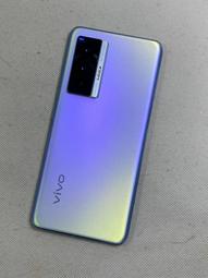 vivo X70 (8G/128G) 6.56吋 5G 智慧型手機 歷史價格詳細信息