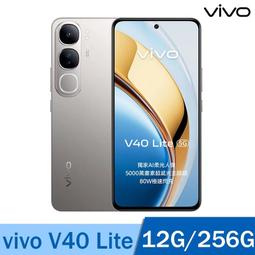 VIVO V40/V40PRO/V30/V30PRO 3D曲面秒貼滿版玻璃貼 歷史價格詳細信息