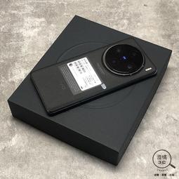 vivo x100 Pro 黑豹鋼鐵俠指環支架手機殼  保護殼 保護套 歷史價格詳細信息