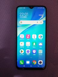 vivo Y19 6.53 吋【Tyson-冰晶系列】隱藏式磁扣皮套/側掀保護套 歷史價格詳細信息