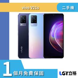 ✨立格科技✨5G POCO X4 pro 6G/128G二手機（95764） 歷史價格詳細信息