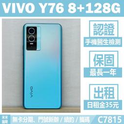 二手極米投影儀全系列家用客廳臥室H3/Z6X手機投屏play智能投影儀 歷史價格詳細信息