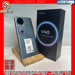 【傻瓜通訊】原廠保固中 Apple iPhone 15 pro max｜6.7吋｜256G｜動作按鈕｜藍色｜#3867 歷史價格詳細信息