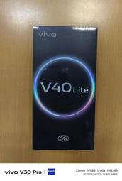 VIVO V40 Lite 仿小羊皮帶扣 側翻 側掀 保護套 手機皮套 歷史價格詳細信息