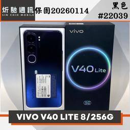 黑色 V4.0第四代 軟 TAD 潛行者 軟殼外套 衝鋒衣 風衣 雪衣 夾克 防風 防水-品爵男装 歷史價格詳細信息