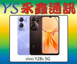 Vivo Y28S 5G X21 鋼化玻璃 非滿版 歷史價格詳細信息