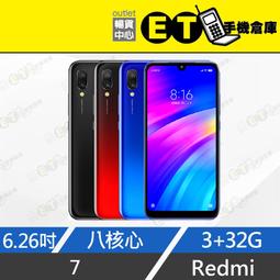 小米3 4 2卡芯米5米6卡座4C紅米1S NOTE NOTE2 NOTE3 MAX MIX卡槽 歷史價格詳細信息