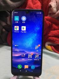 紅米 7 TPU 防摔氣墊空壓殼 歷史價格詳細信息