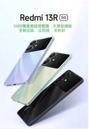 【清歌吟】天然東陵石和田玉真株手鏈女2024年新款輕奢小眾 歷史價格詳細信息