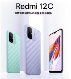 【官谷】排球少年周邊夥伴系列吧唧徽章日向翔陽影山飛雄動漫 歷史價格詳細信息