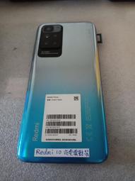 故障10吋平板 p10an02 23台都沒破 外觀完整很新 附盒裝 售出不退 歷史價格詳細信息