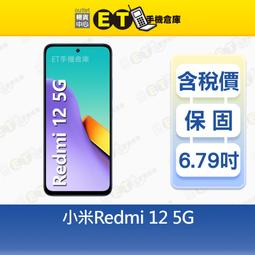MI小米 紅米 Redmi 10 4G 5G/10A/10C/12/13C 鋼化玻璃保護貼 9H 螢幕貼 玻璃貼 保護膜 歷史價格詳細信息