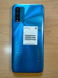 B1597 布赫迪厄論電視 皮耶-布赫迪厄著 林志明譯 麥田出版 2002 歷史價格詳細信息