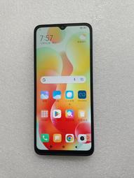 Redmi 12C/紅米 12C 4G 6.71吋【一代十字紋】側掀保護套/側掀站立皮套 歷史價格詳細信息