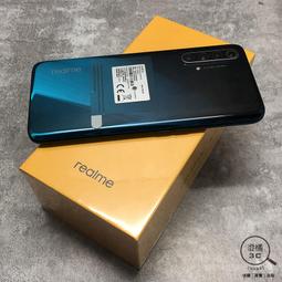 realme 6 (8G/128G) 6.5吋四鏡頭智慧手機 歷史價格詳細信息
