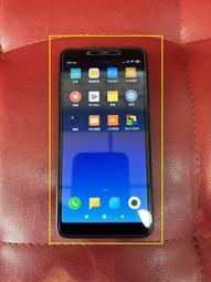 紅米 6/紅米6 5.45吋 ◤經典款◢ 雙色側掀皮套/可立式皮套/保護套 歷史價格詳細信息