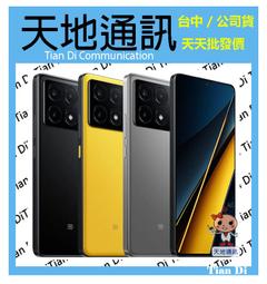 300 ULTRA PRO SOFT TRADING CARD PENNY SLEEVES BASEBALL MAGIC POKEMON FOOTBALL 歷史價格詳細信息