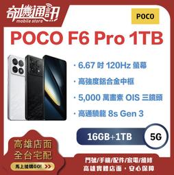 全新 台灣機能品牌U.CR+ TR-5PBIB - 5point(尺2XL)碼 - 5point 竹炭壓力機能吊帶車褲 車衣 零伍零 歷史價格詳細信息