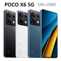 全新未拆 POCO F6 512G 12G+512G 6.67吋 黑色 綠色 鈦色 台灣公司貨 保固一年 高雄可面交 歷史價格詳細信息