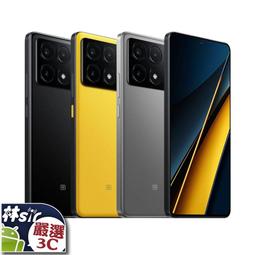 多件優惠 三色藜麥 300公克/包 台灣綠源寶 歷史價格詳細信息