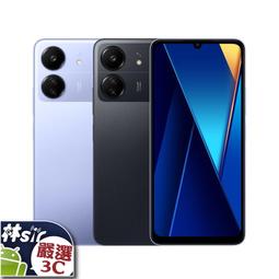 ☆林sir三多☆ 全新未拆 APPLE AirPods 4 一般版 第4代 無線藍牙耳機 台灣公司貨 可搭門號 舊機折抵 歷史價格詳細信息