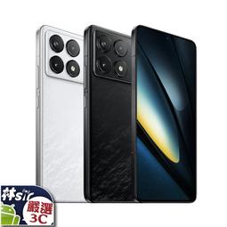 ☆林sir三多☆攜碼特價 聯想 Lenovo Legion Phone 512G 藍 紅 5G 電競 可搭門號 舊機折抵 歷史價格詳細信息