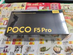 小米 POCO F5 鏡頭保護貼 鏡頭貼 玻璃貼 保護貼 9H 鋼化玻璃 3D 透明 全包覆 玻璃蓋 歷史價格詳細信息