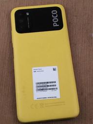 POCO M3 M2010J19CG 三鏡頭128GB儲存智慧型手機 免運費 歷史價格詳細信息