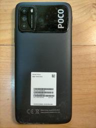 POCO M3 M2010J19CG 三鏡頭128GB儲存智慧型手機 免運費 歷史價格詳細信息