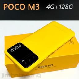 9.5成新MICHAEL KORS (MK)防刮皮/側/肩背包(黑色) 歷史價格詳細信息