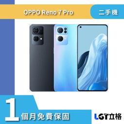 ✨立格科技✨5G POCO X4 pro 6G/128G二手機（95764） 歷史價格詳細信息