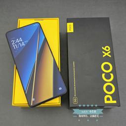 【現貨】POCO C40 冰晶系列 隱藏式磁扣側掀皮套 側掀皮套 手機套 手機殼 可插卡 可站立【容毅】 歷史價格詳細信息