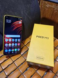 POCO-M3三鏡頭手機1500元-功能正常128GB 歷史價格詳細信息